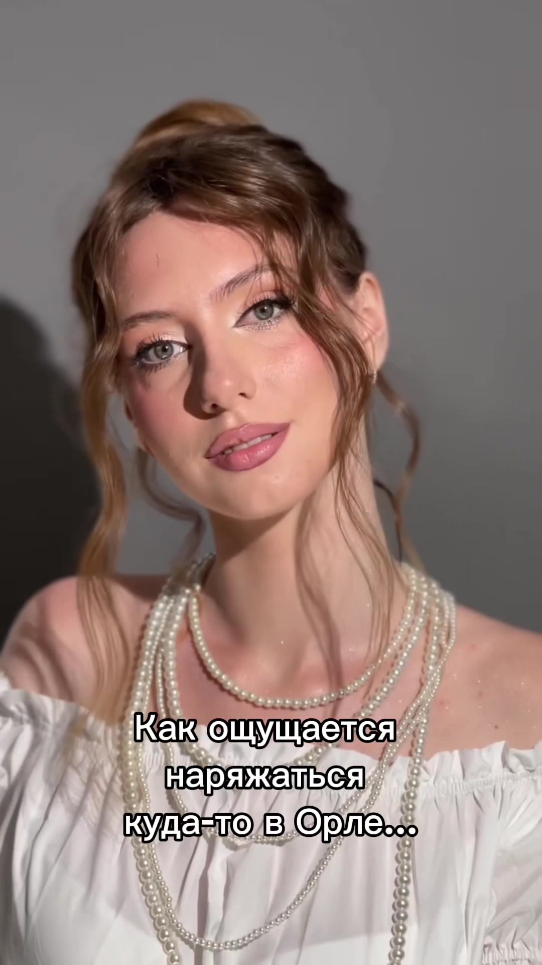 @upsuun