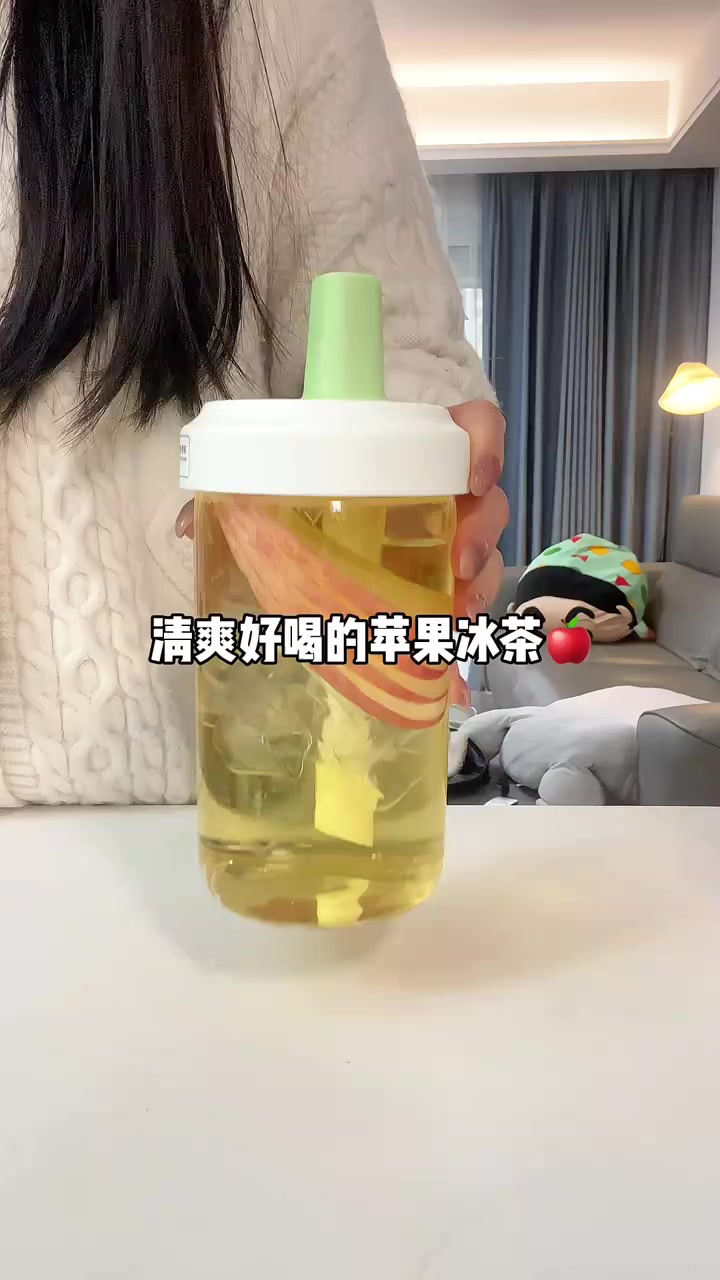 @fuxindrink