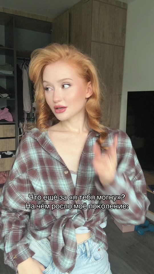 @malos