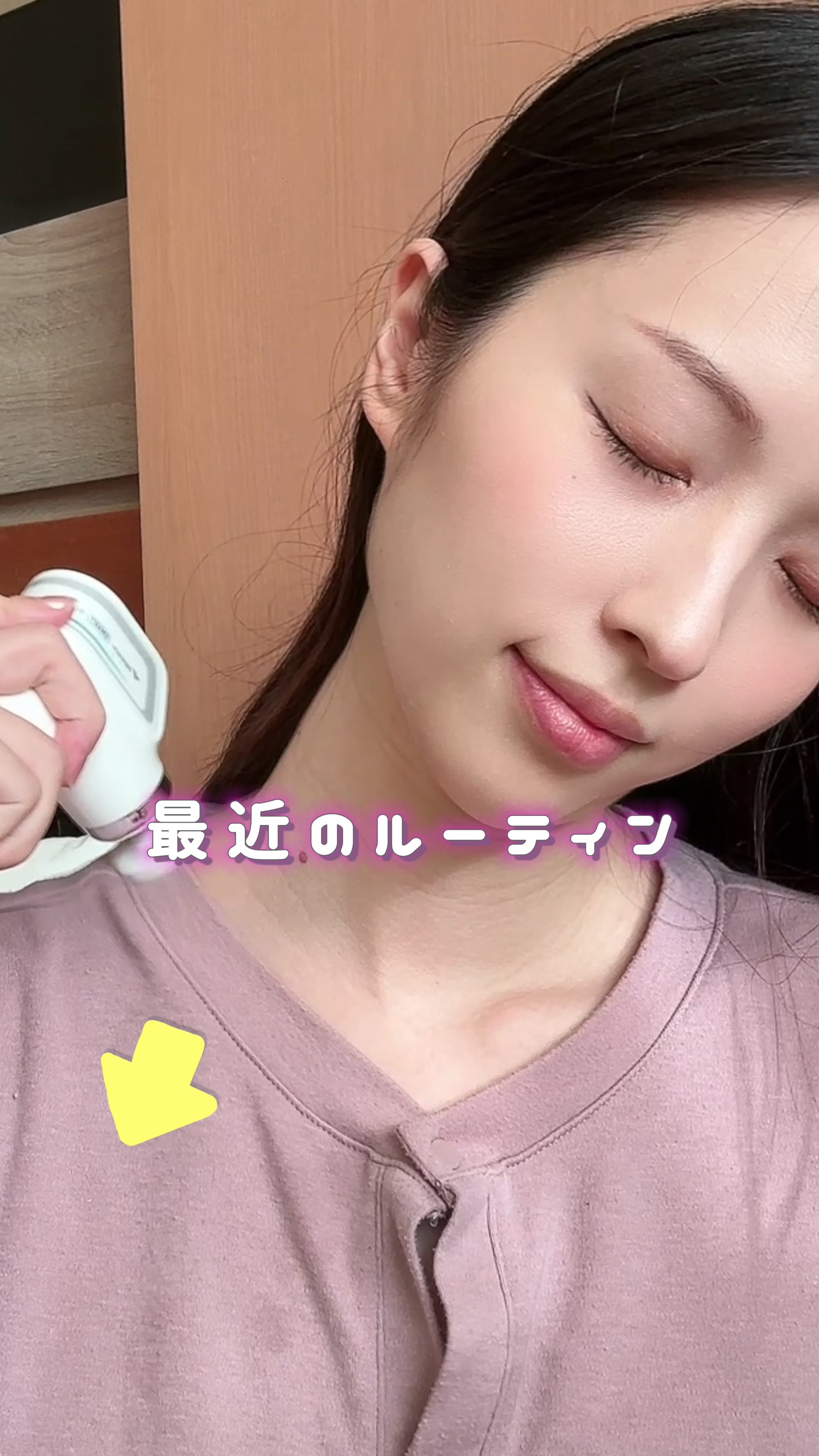 @てこ