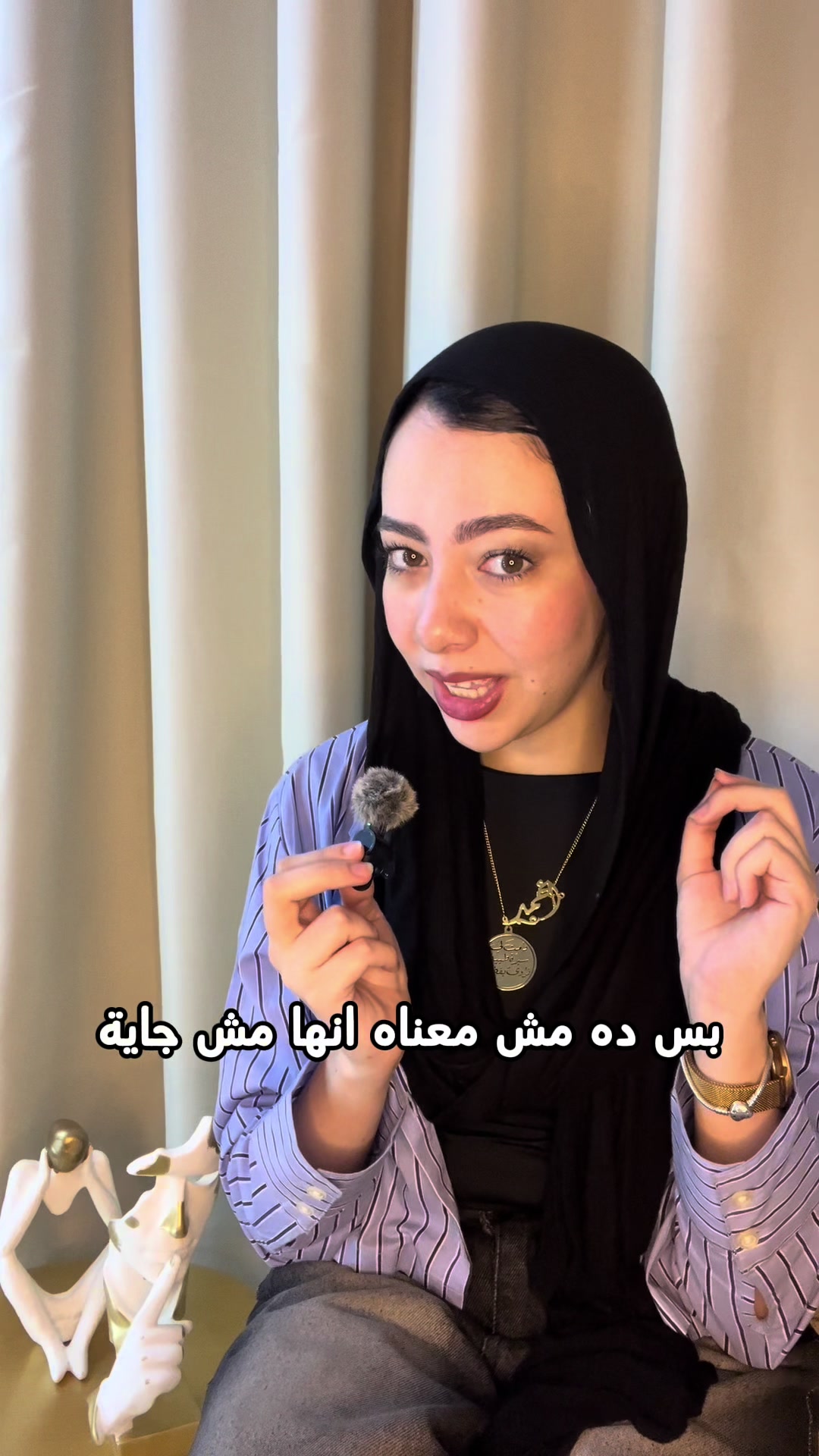 @Mariam Ahmed Gamil