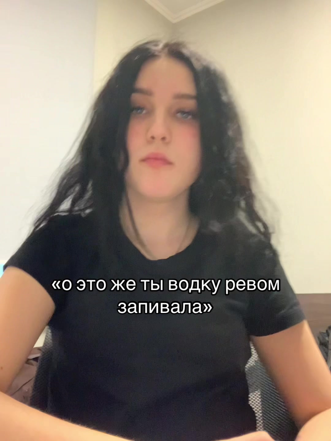 @катана