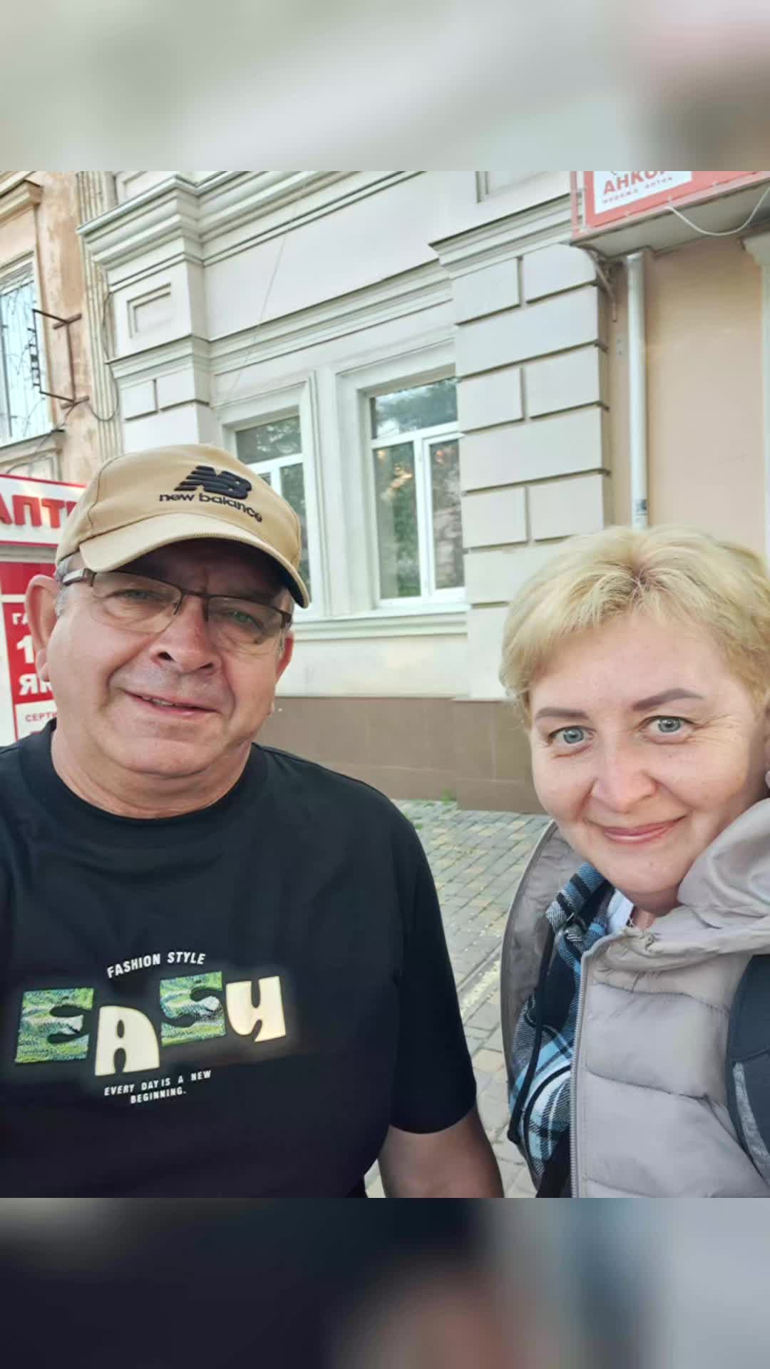 @Наташа