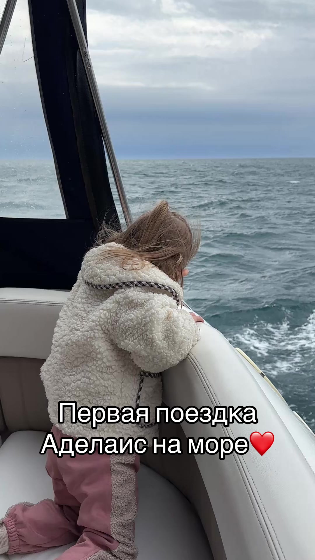 @Настя - UGC creator Москва
