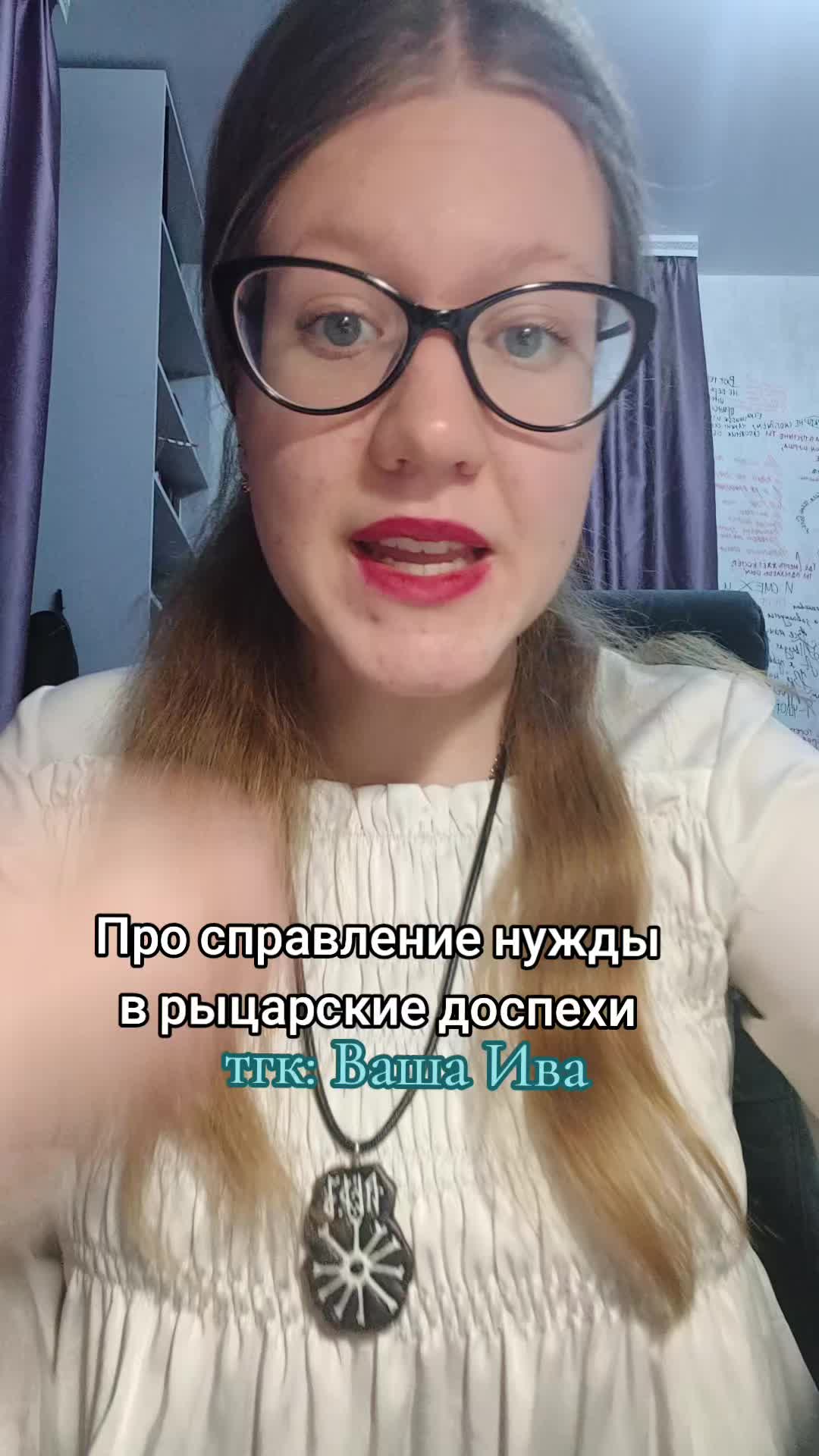 @gråtepil🇷🇺@
