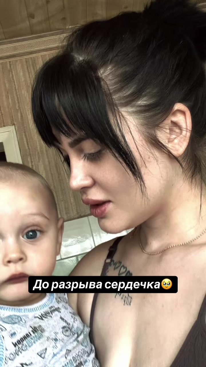 @Karina Sokol🇷🇺