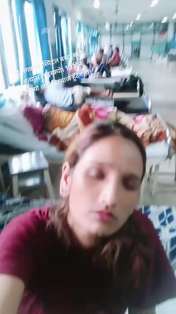 @मिनु बुढाथोकी ❤️ (प्रकाश)
