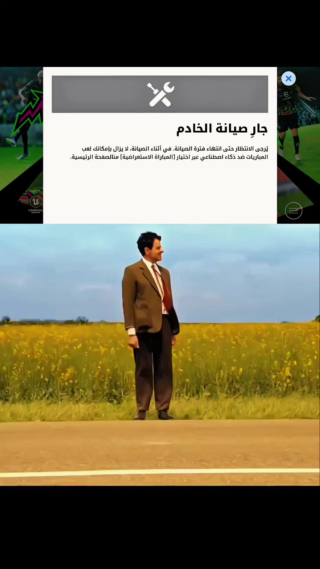 @NESTA__DZ
