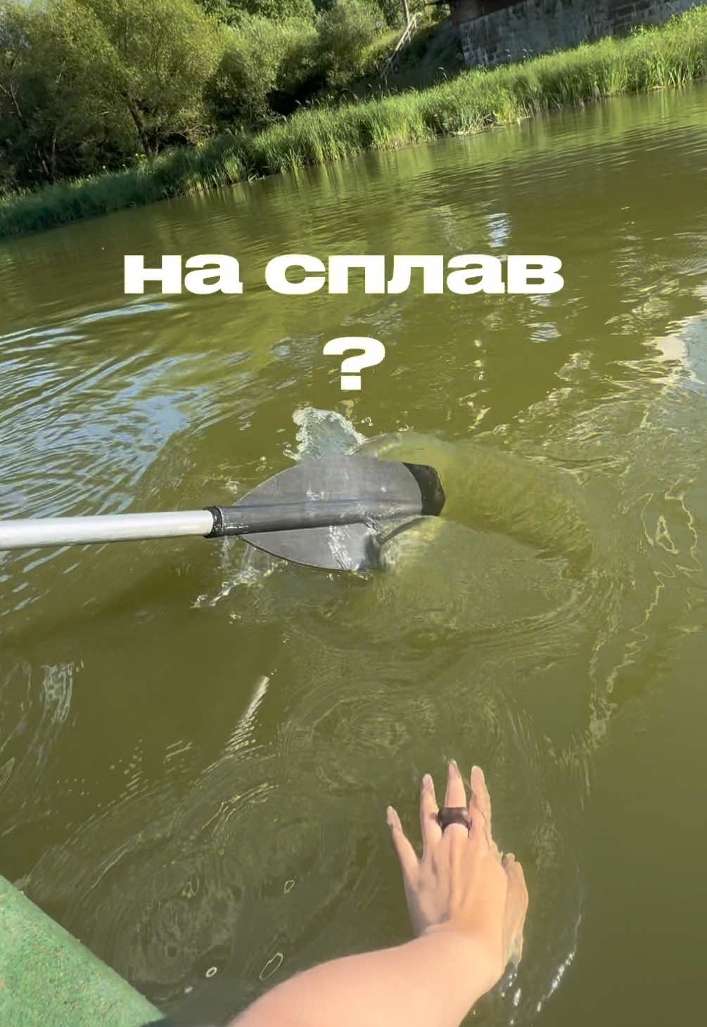 @eva