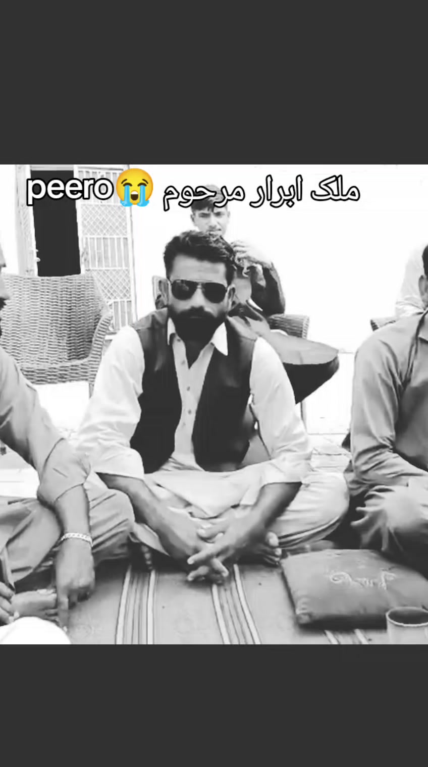 @ملک مہب (فخرے راوات )