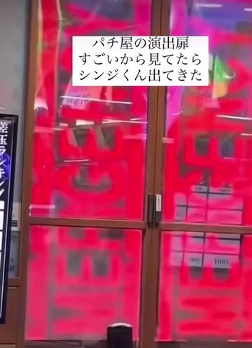 @ネコ師匠⛩️🐈❤️