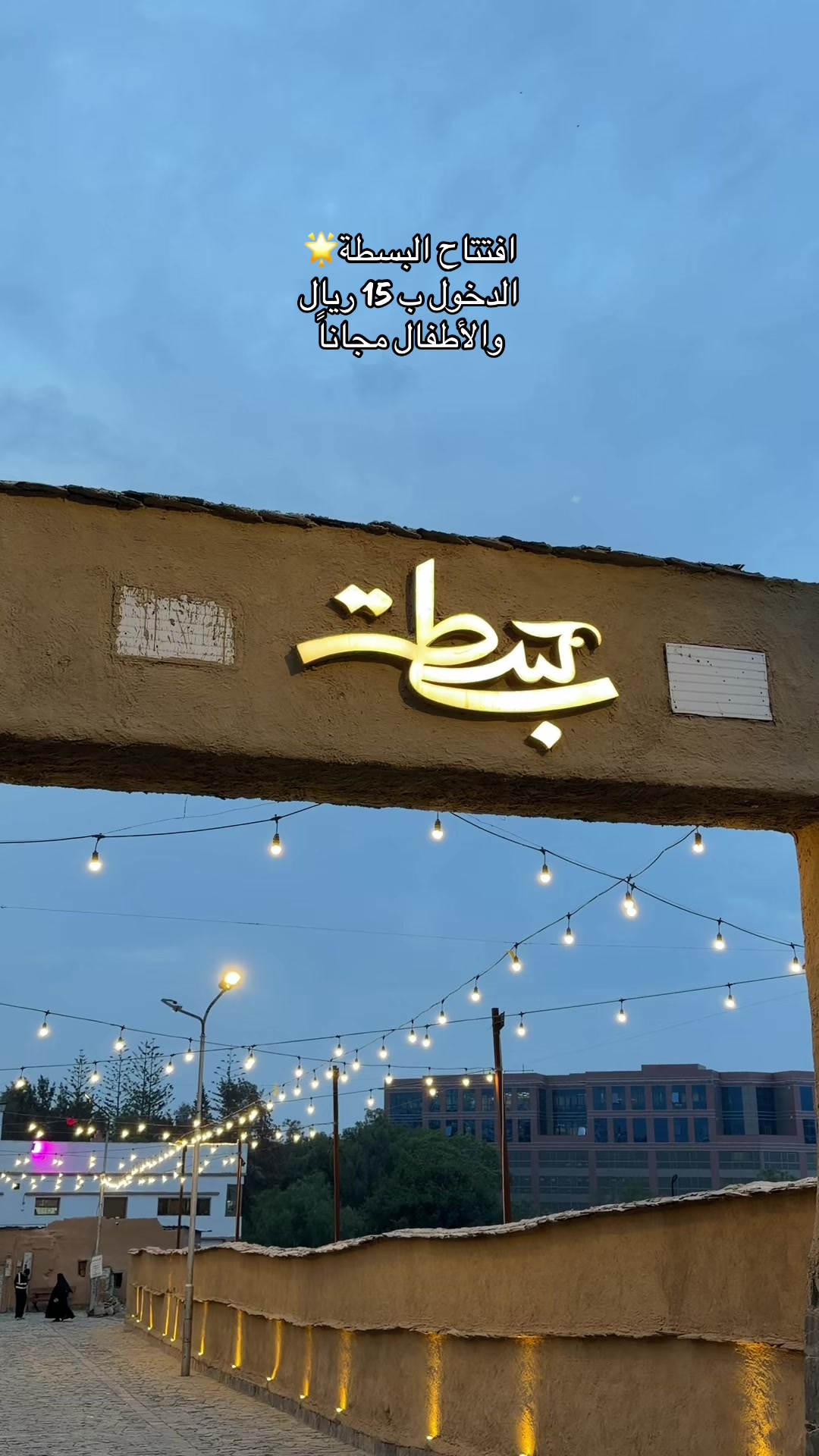 @𝐹𝑎𝑦 𝐵𝑙𝑜𝑔𝑔🌤️.