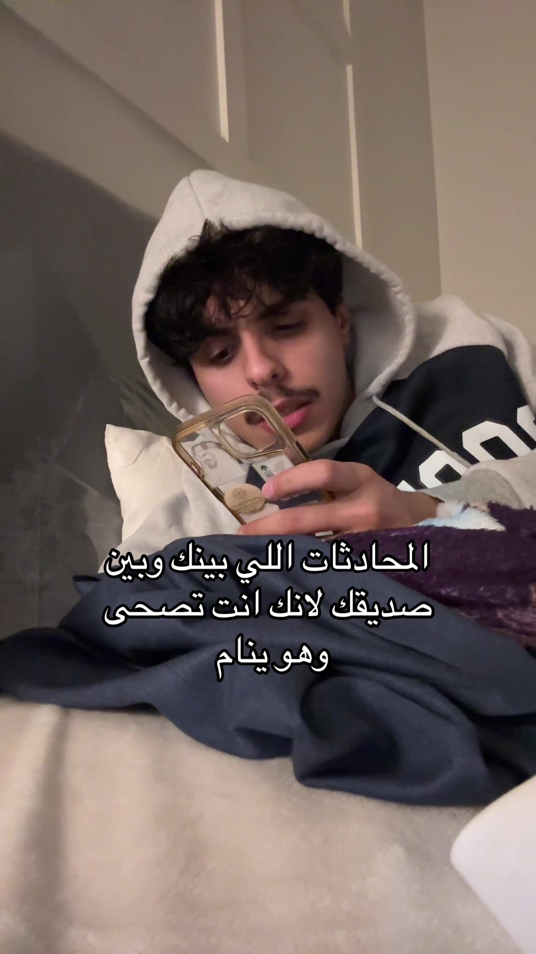 @بدر القحطاني