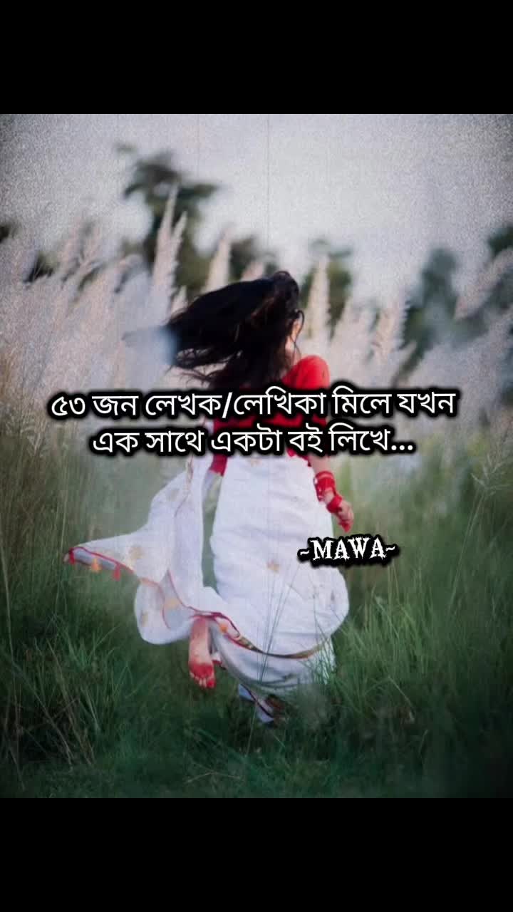 @Jᴀɴɴᴀᴛᴜʟ Mᴀᴡᴀ