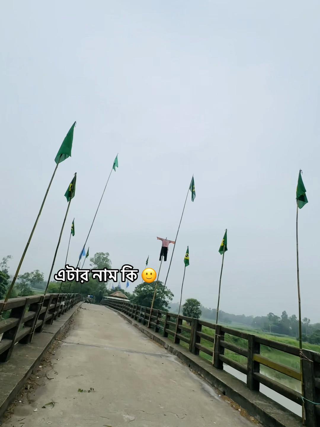 @mdalmamun7.00