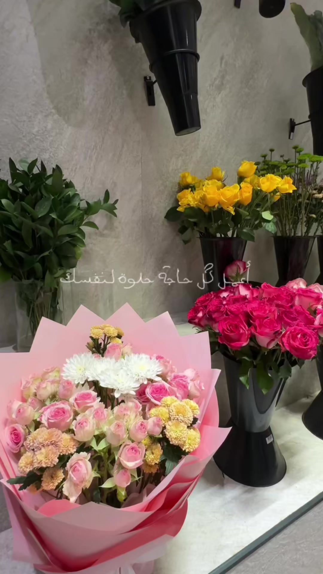 @Rithaj๐ุจููููููููุฑ
