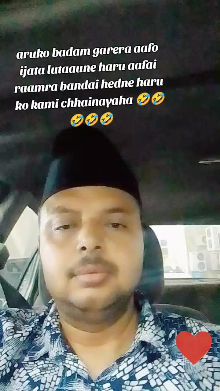 @❤️❤️❤️💔गोर्खाली 🇳🇵🇳🇵🇳🇵