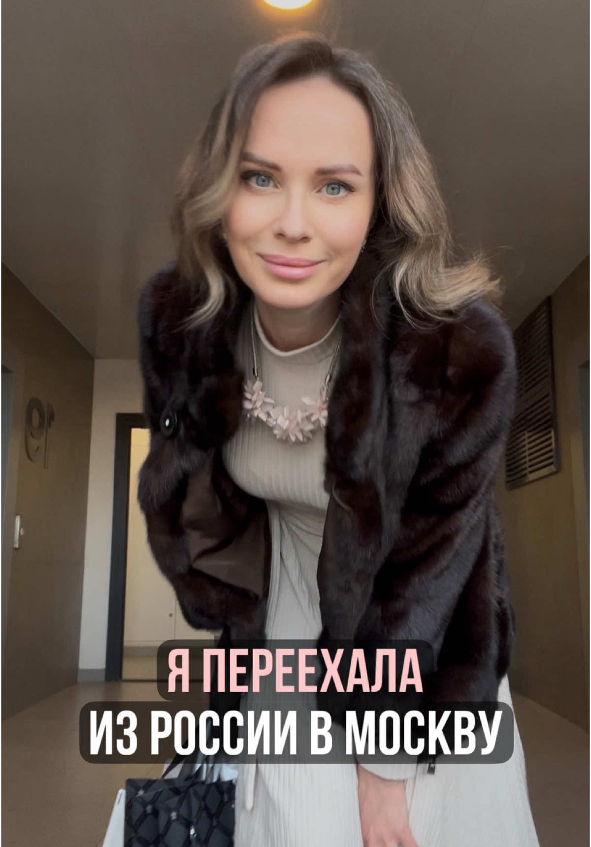 @Natalie ProSMM
