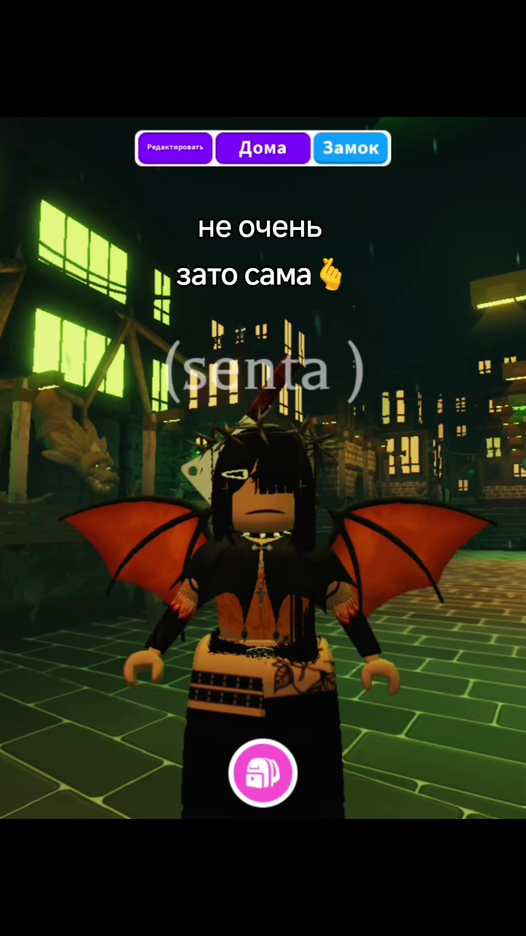 @🥥•𝚂𝚎𝚗𝚝𝚊•🤎
