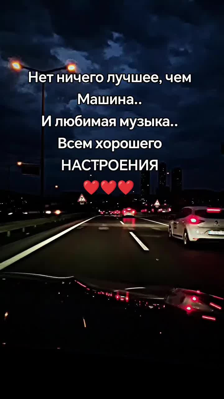 @❤️СеРдЦеЕдКа❤️