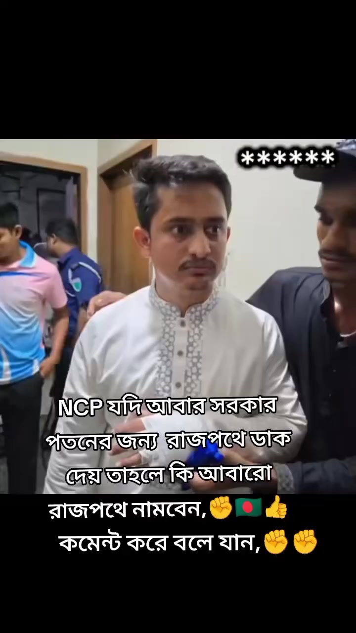 @billal