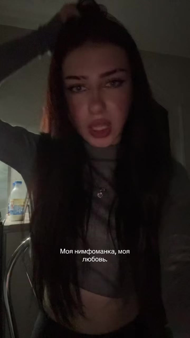 @юки