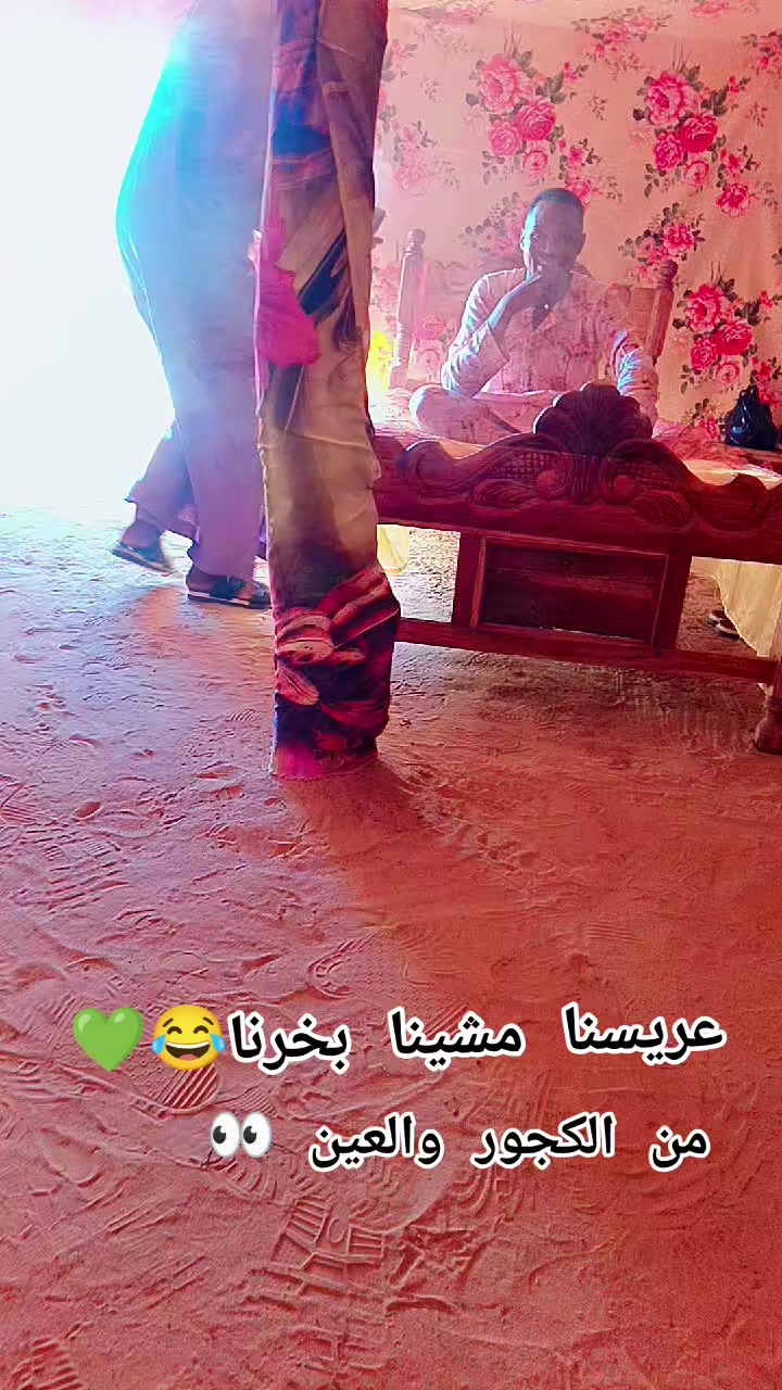 @ابوحديق ❤ومدثر💚