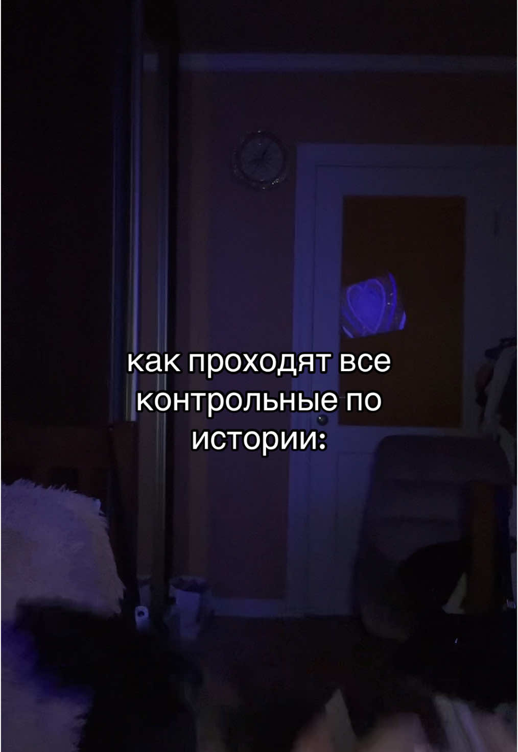 @Гроза