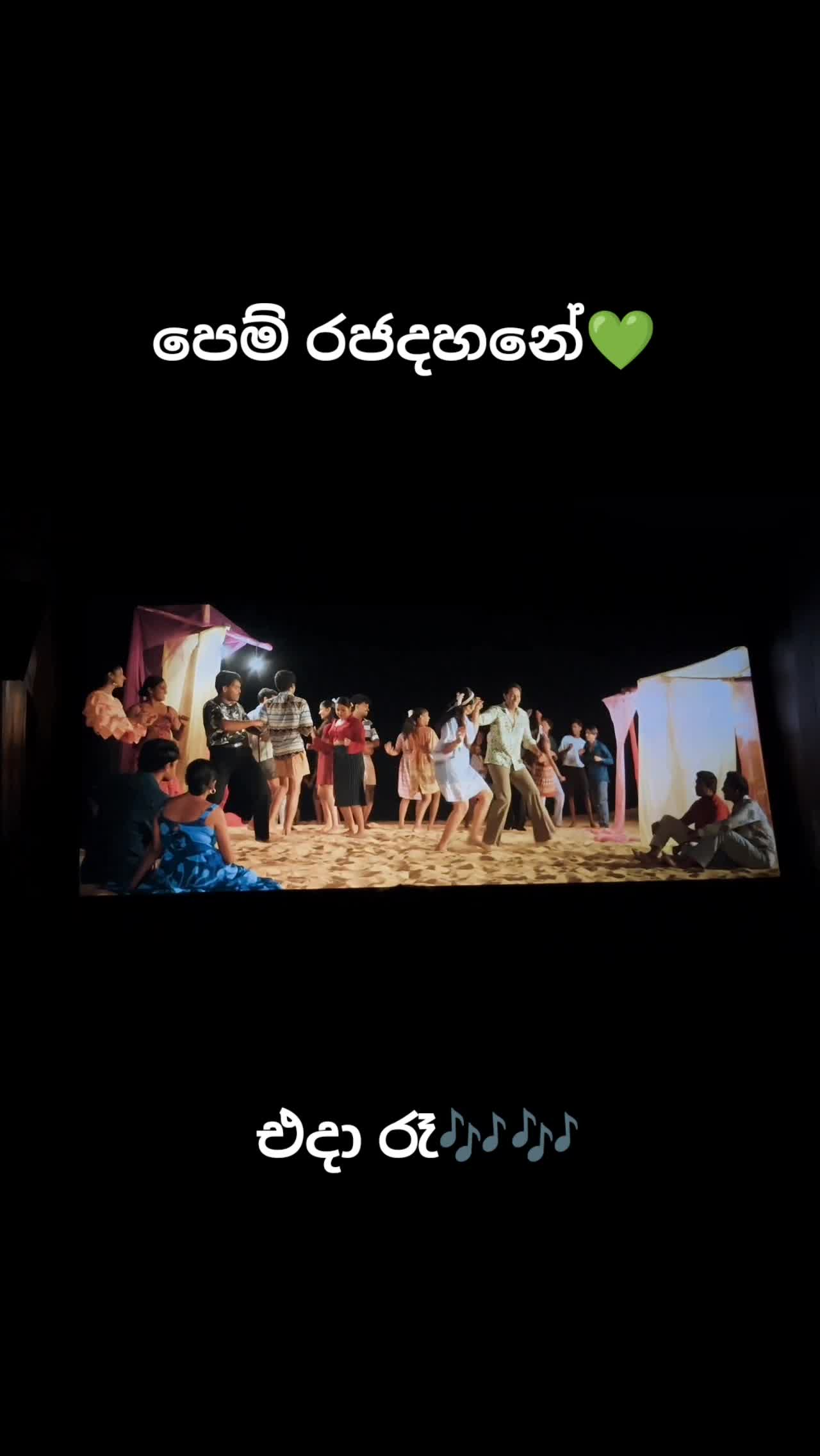 @SongLover🎵💚