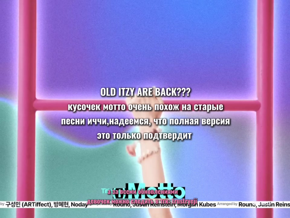 @марьяша |DO IT⁸ Motto⁵|