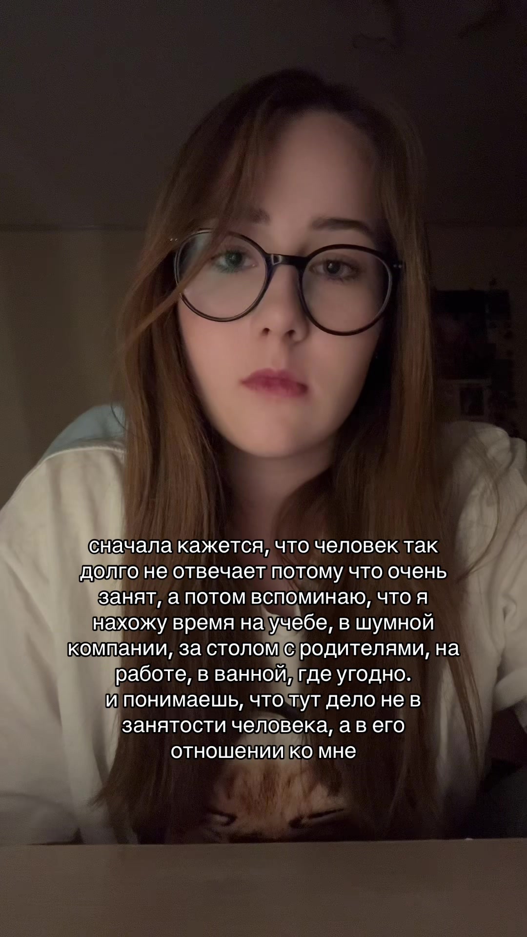 @tantsulkinaaa