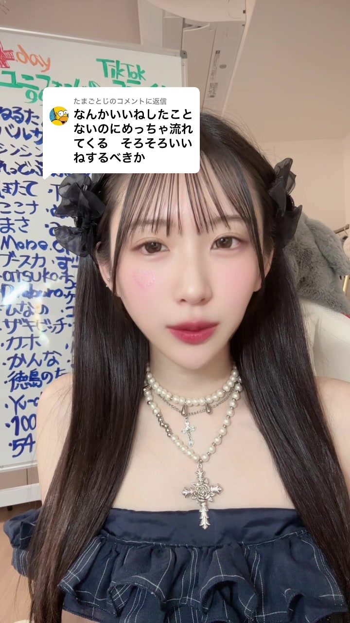 @ふんちゃん🥤