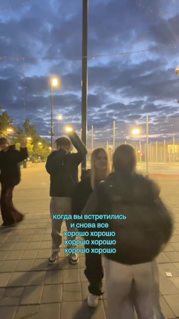 @skwikkkss