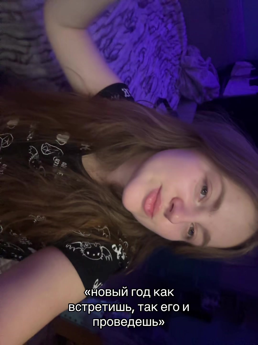 @Ane4k@
