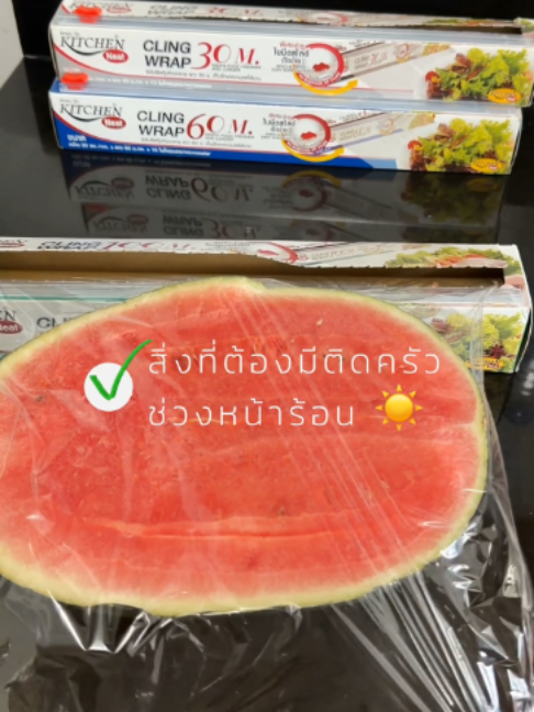 @Sunzip