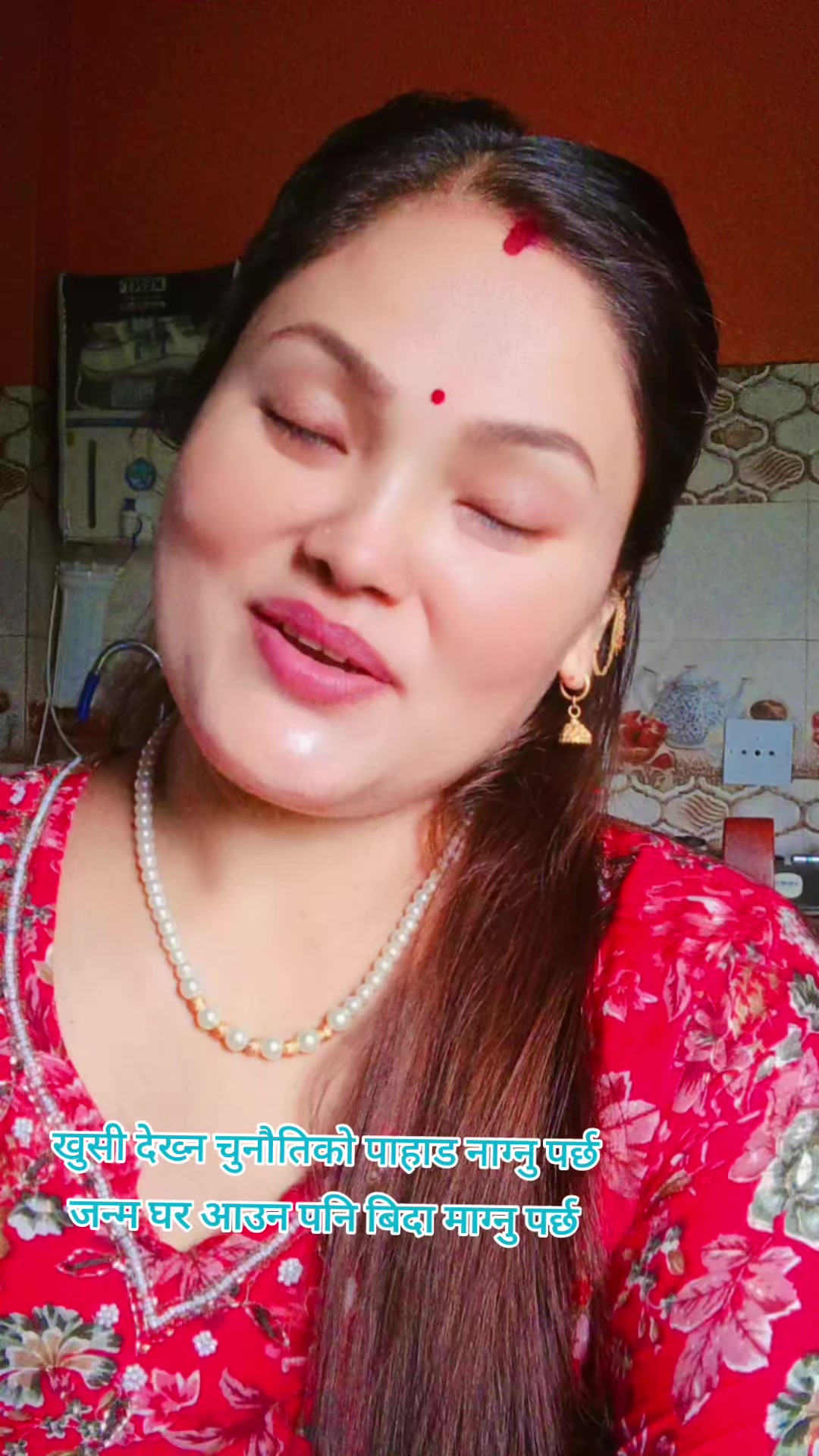 @Radha kc