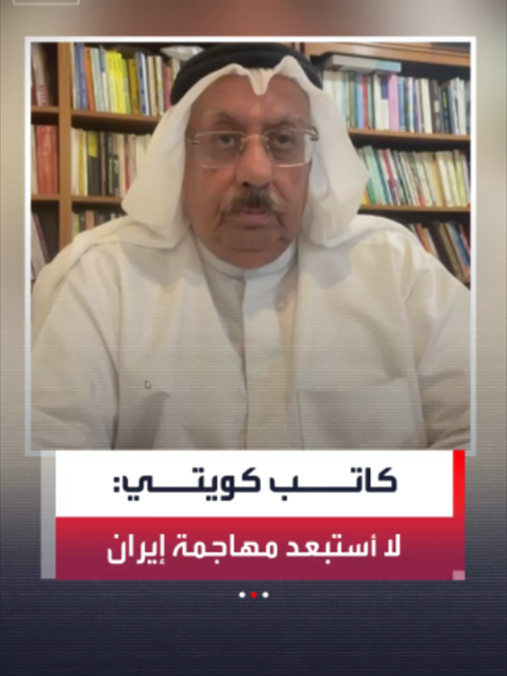 @العربية