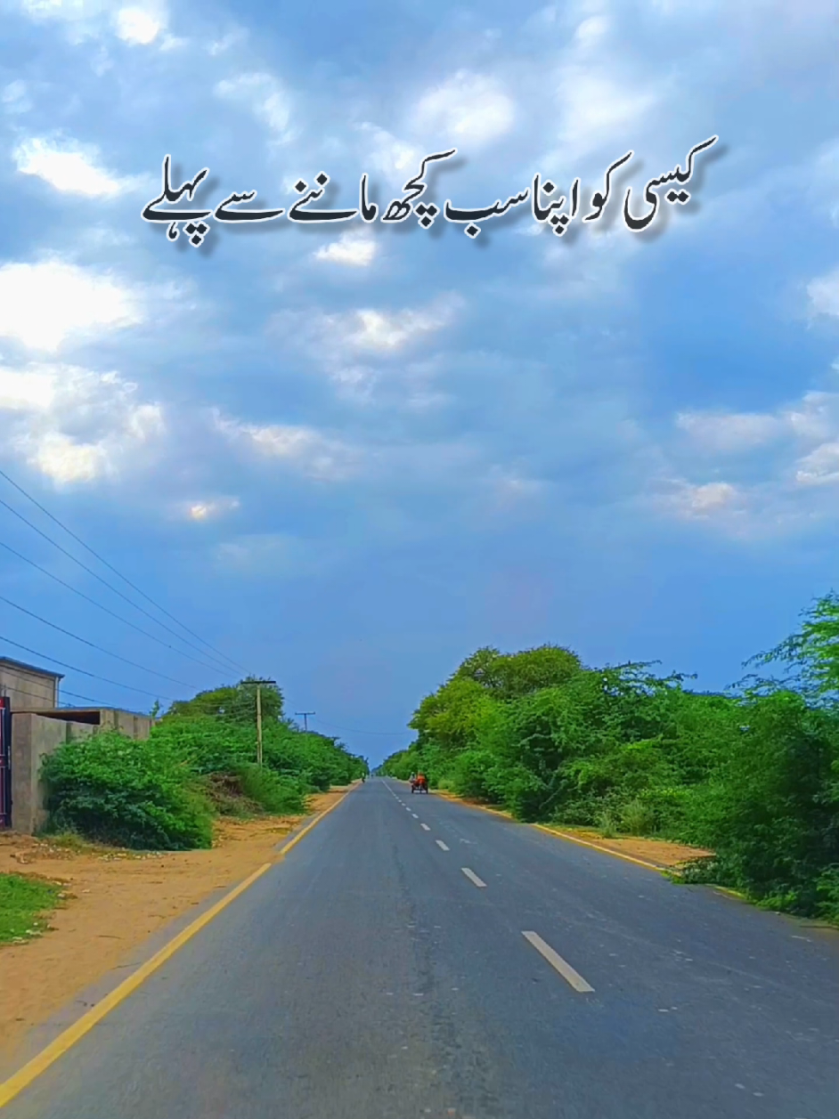 @Arif KhAn