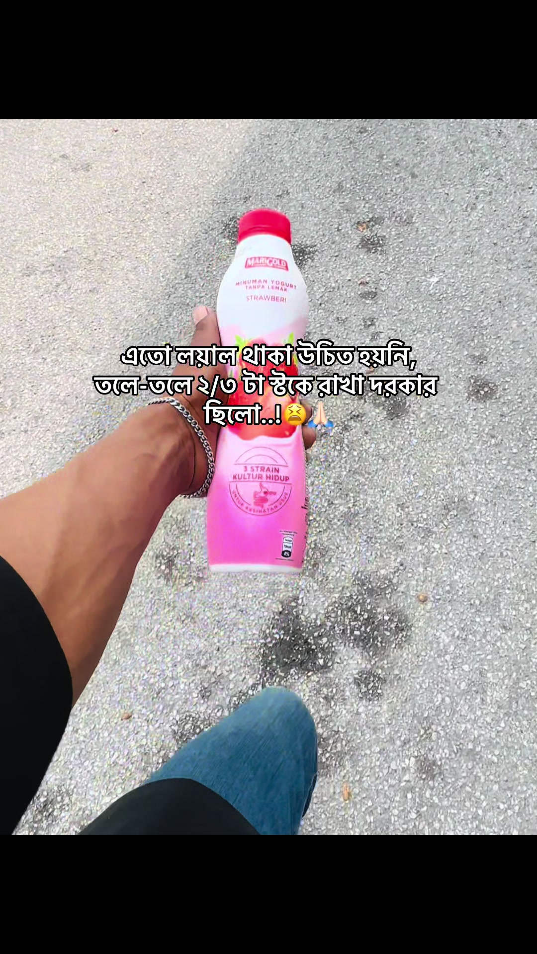 @🔰 𝗦 𝗔 𝗗 𝗜 𝗞 🔰'♡