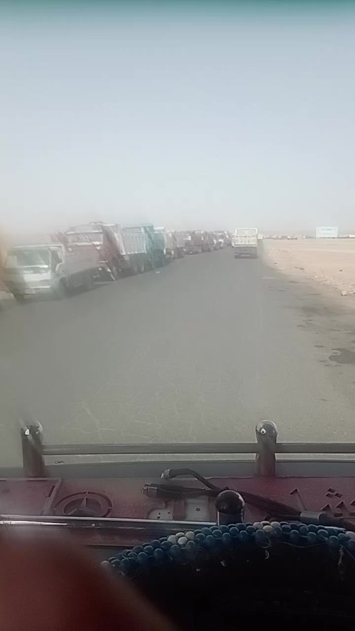 @حمو وسلطان