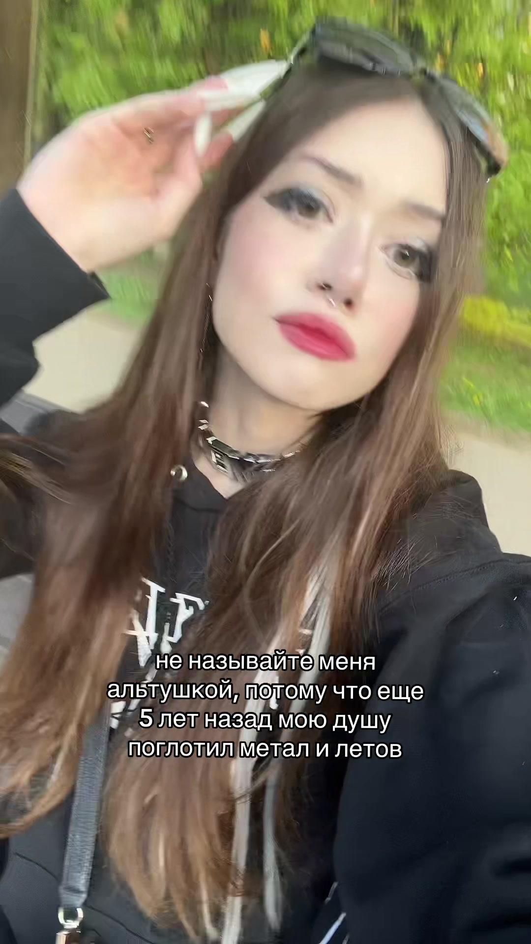 @тгк:крошка флекс!