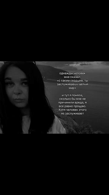 @👑СЕСТРА MR.XRAM👑