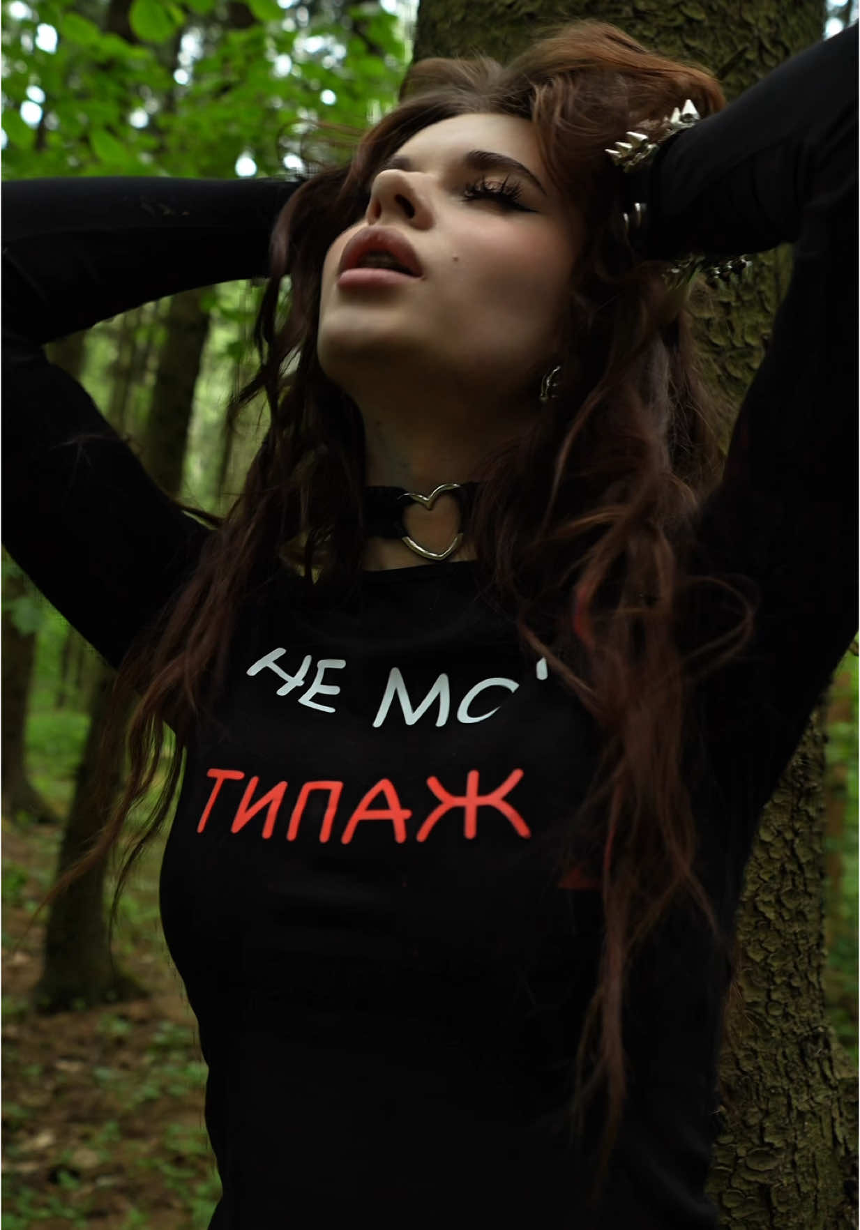 @Kira Timraleeva