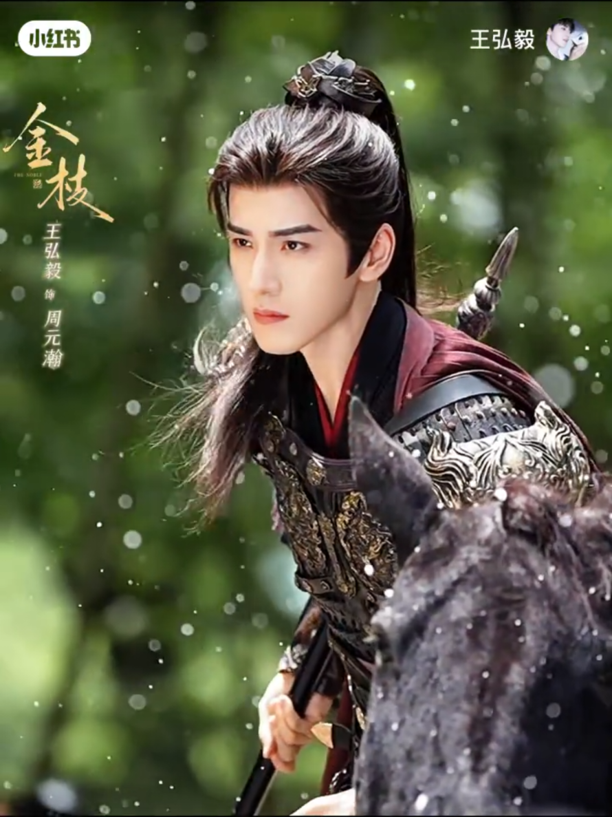 @Chinese2u 小红人