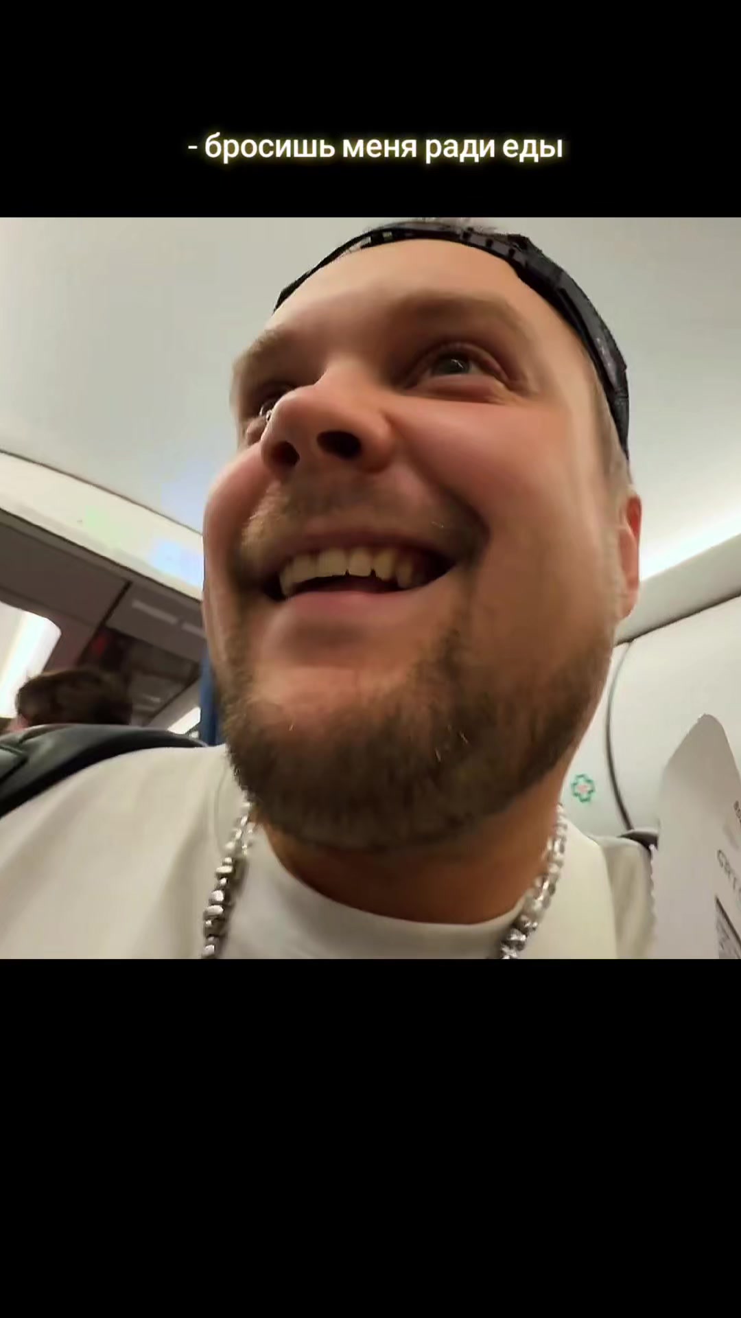 @Twitchmemories
