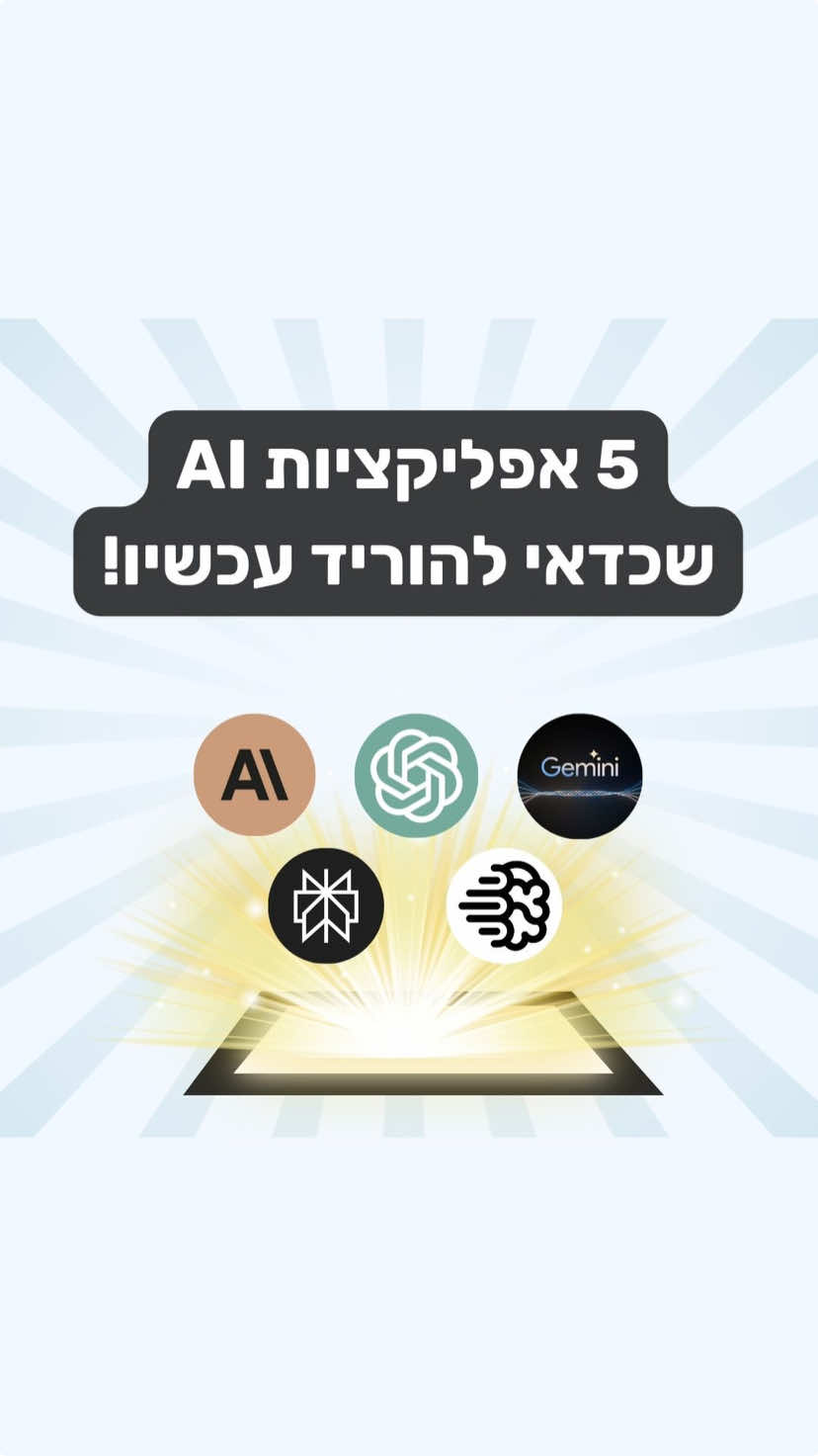 @Aimprove