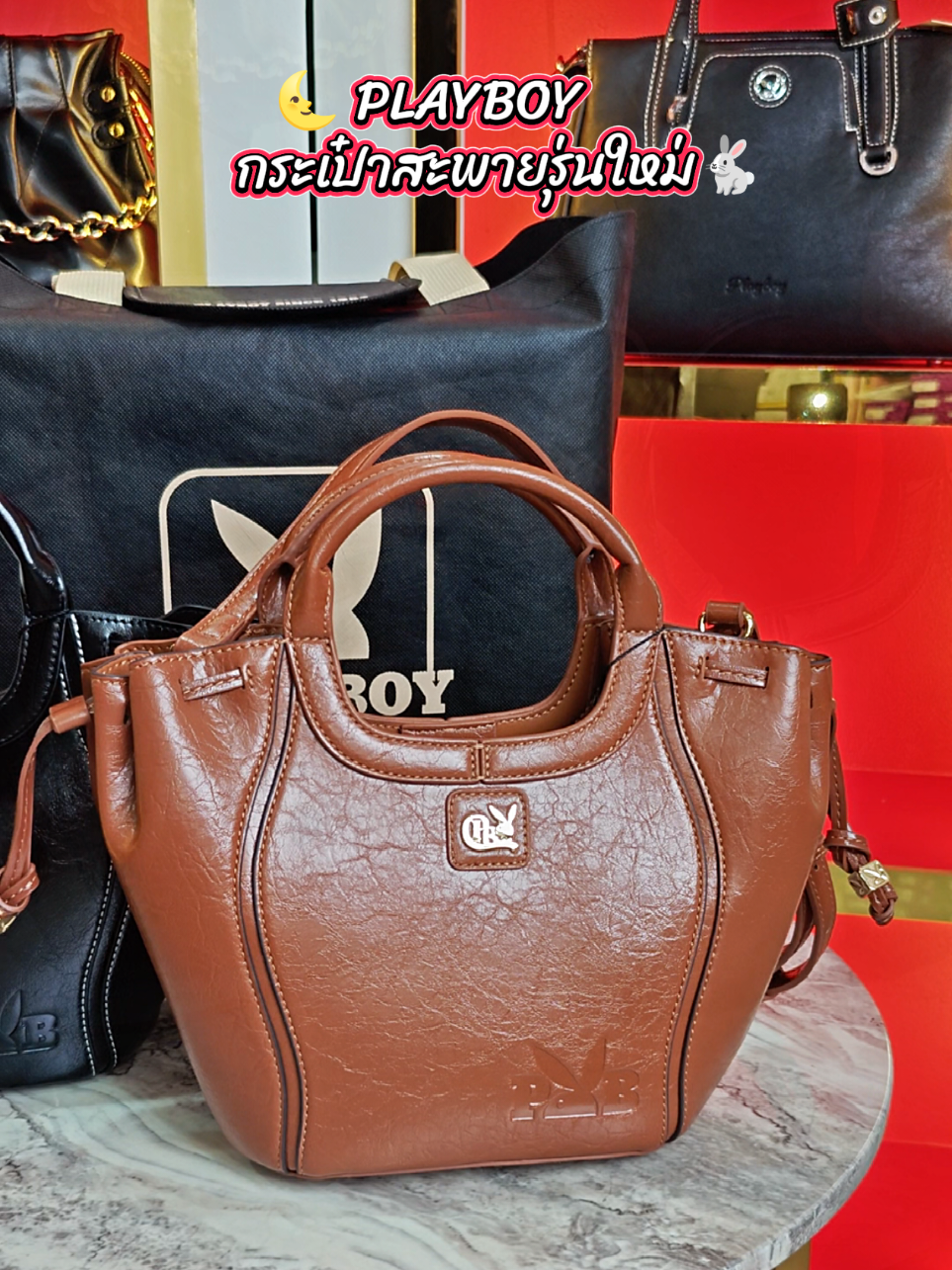 @janneshop20