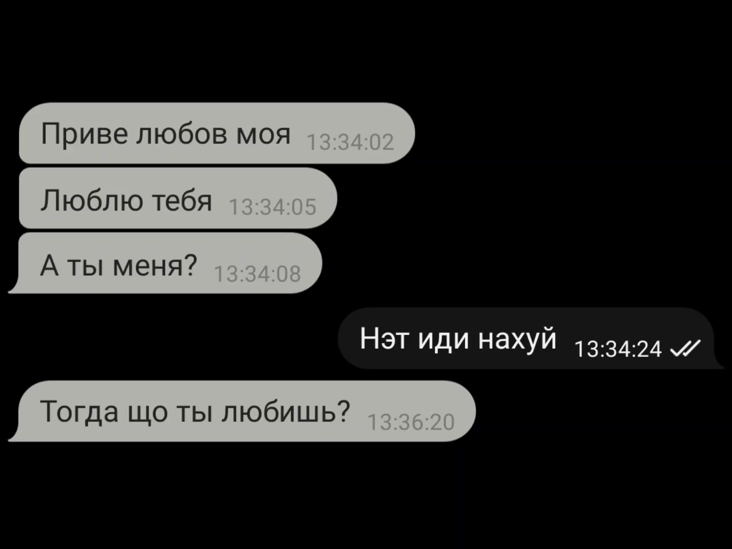@Рикуся