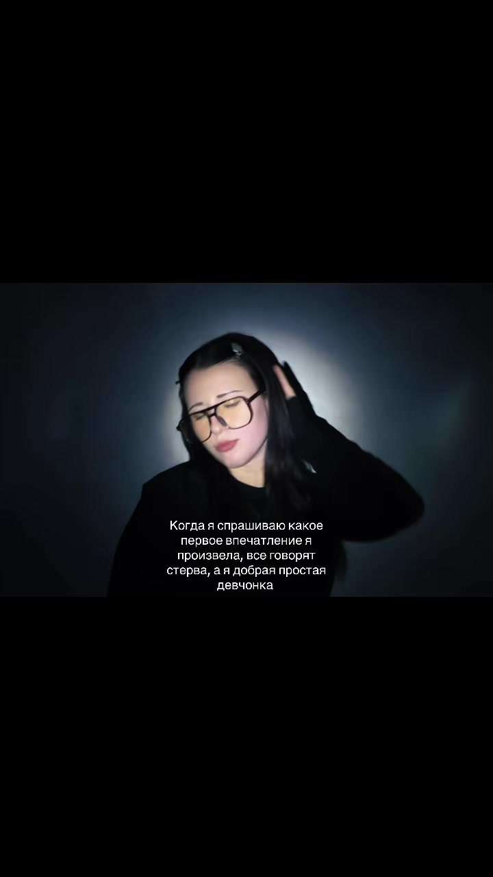 @тгк: Bydlo ok outright