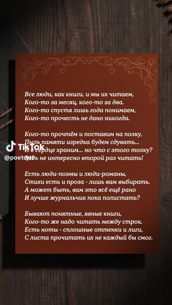 @Наталя Марковець